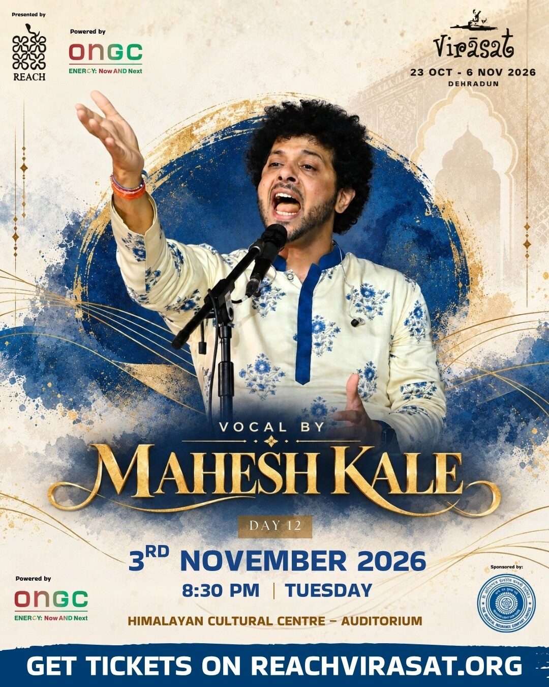 Vocal recital by Mahesh Kale, Tue 3 Nov · 9:00 PM